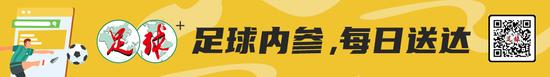 第八章评议工作纪律第17条规定：在任何情况下